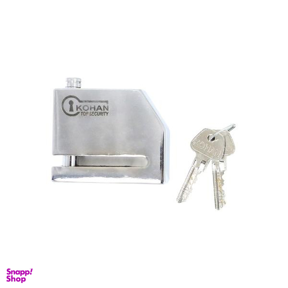 قفل دیسکی کهن کد 8000