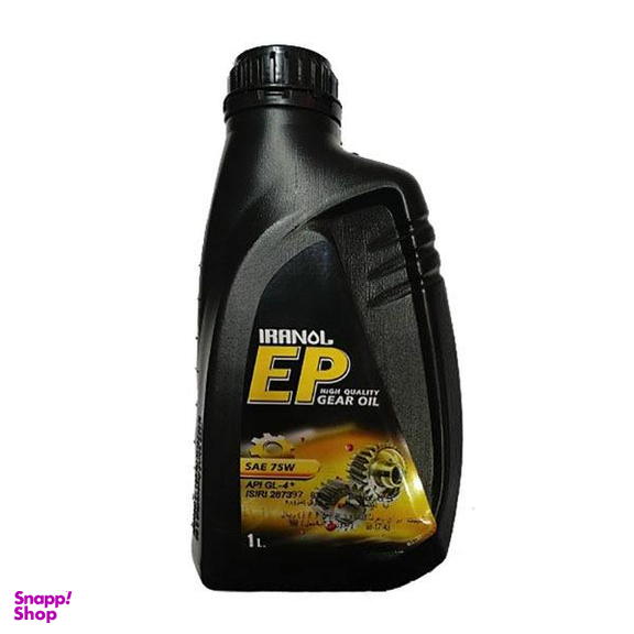 روغن دنده خودرو ایرانول مدل SAE 75W-90 حجم 1000 میلی لیتر
