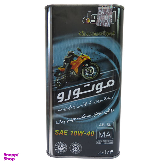 روغن موتور ایرانول مدل 10W-40 حجم 1.3 لیتر