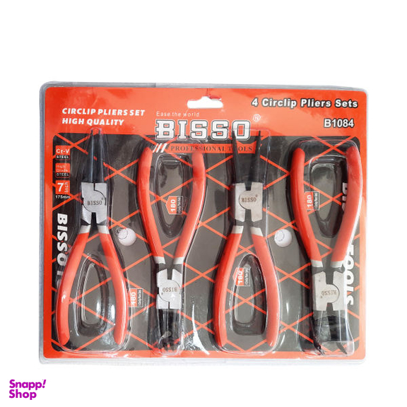 مجموعه 4 عددی خارجمع کن و خار باز کن بیسو مدل DI-B1084