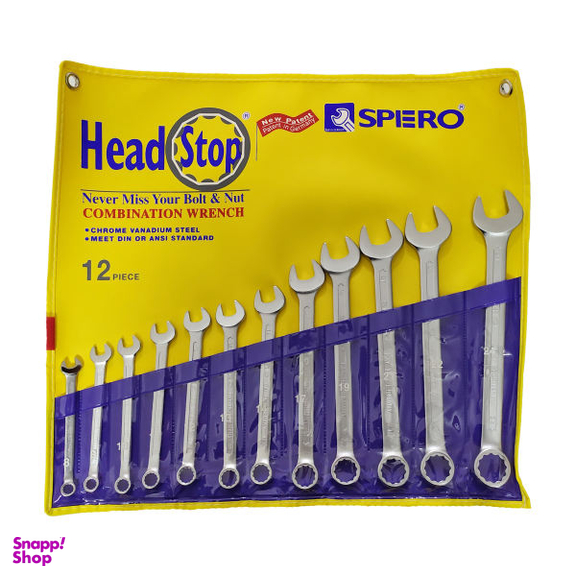 مجموعه 12 عددی آچار یکسر تخت یکسر رینگی اسپرو مدل 2-712P-501