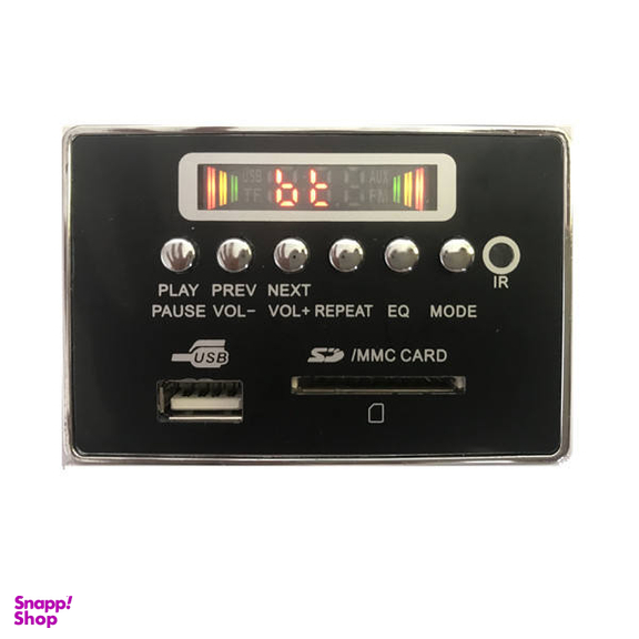 ماژول پخش بلوتوثی صدا مدل jk6890