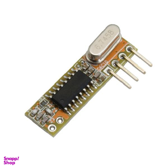 ماژول گیرنده ریموت مدل RXB12_315