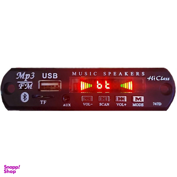 ماژول بلوتوث و فلش مدل Hi-Class