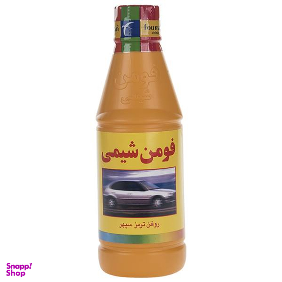 روغن ترمز خودرو کاسپین مدل Dot 3 حجم 250 میلی‌ لیتر