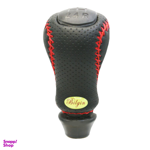 سردنده خودرو بیلگین مدل S-38 مناسب برای پژو 206