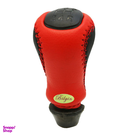 سردنده خودرو بیلگین مدل S-32 مناسب برای پژو 206