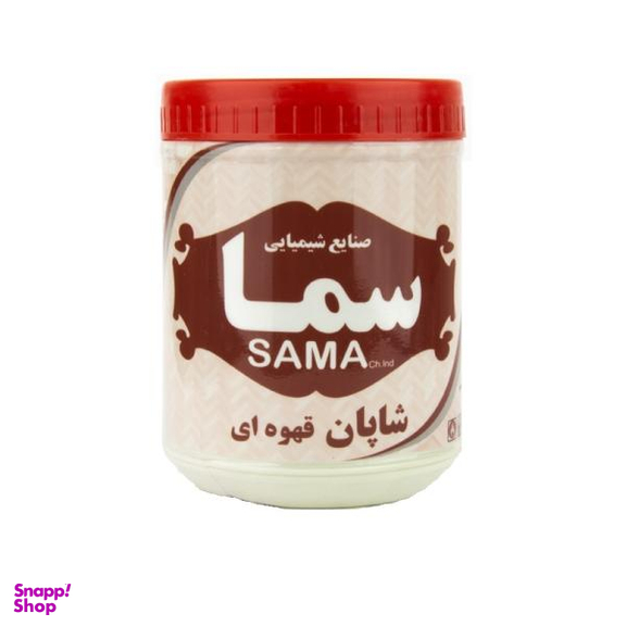 شاپان سما مدل BR5 حجم 500 میلی لیتر
