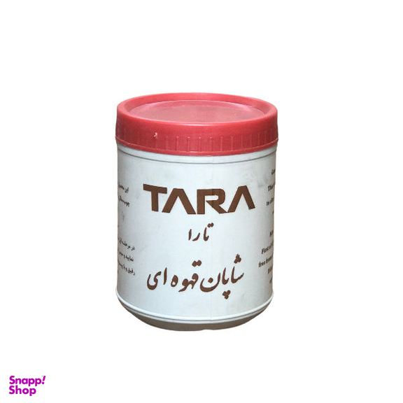 شاپان قهوه ای تارا کد 76 وزن 650 گرم