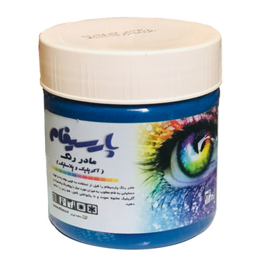 مادر رنگ آبی پارسیفام (Parsifam) مدل Eye وزن 350 گرم