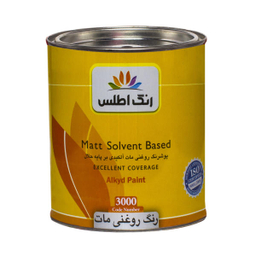 رنگ روغنی مات اطلس کد 3000 وزن 1 کیلوگرم