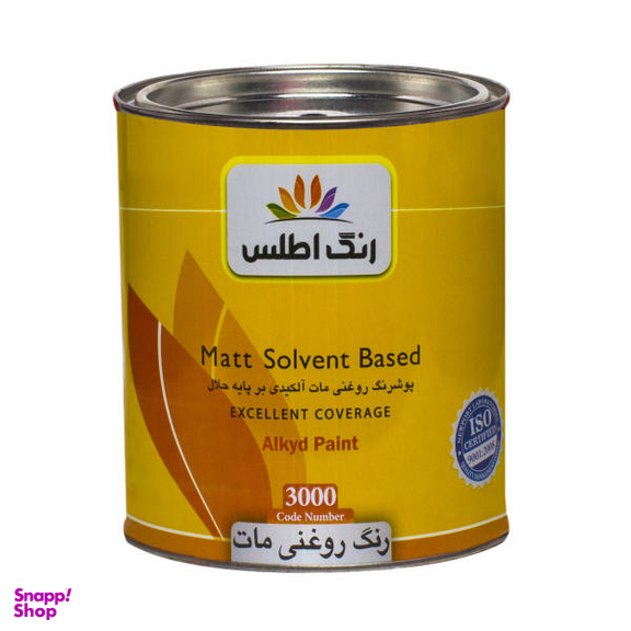 رنگ روغنی مات اطلس کد 3000 وزن 1 کیلوگرم