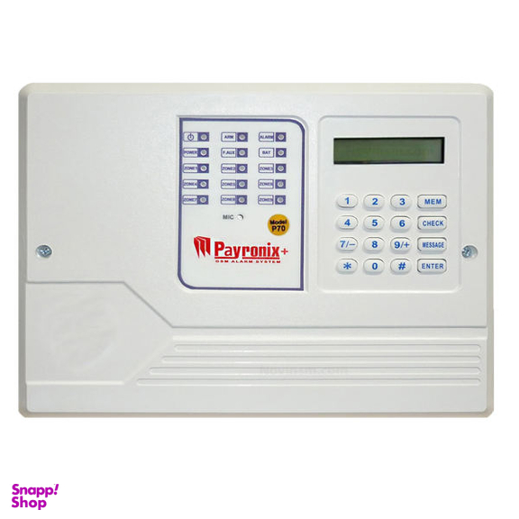 دزدگیر اماکن پایرونیکس مدل P-70