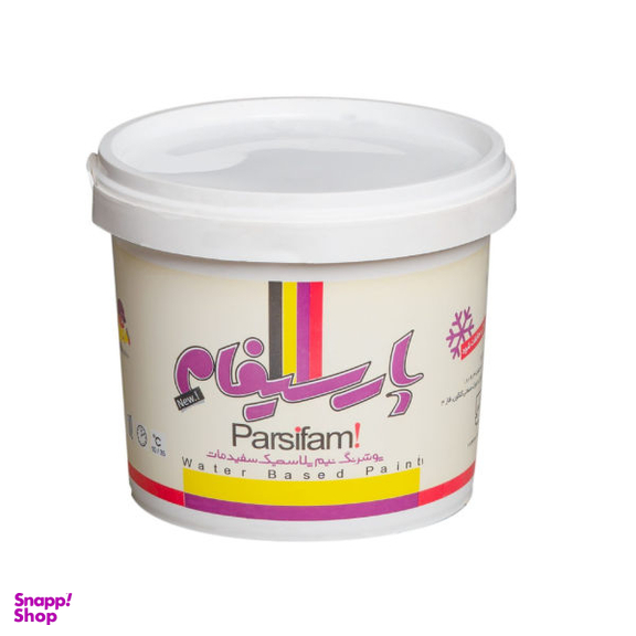 رنگ نیم پلاستیک سفید پارسیفام (Parsifam) کد 86 حجم 1 لیتر