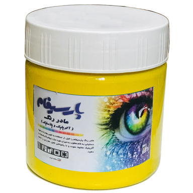 مادر رنگ زرد پارسیفام (Parsifam) مدل Eye وزن 350 گرم
