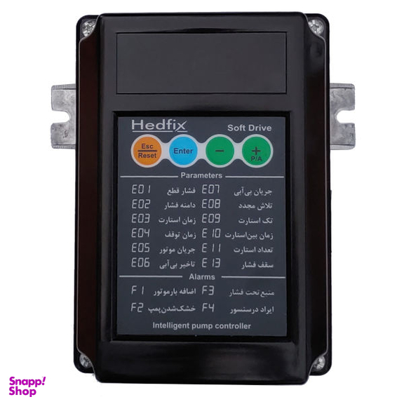 کلید کنترل اتوماتیک پمپ هدفیکس مدل PC1