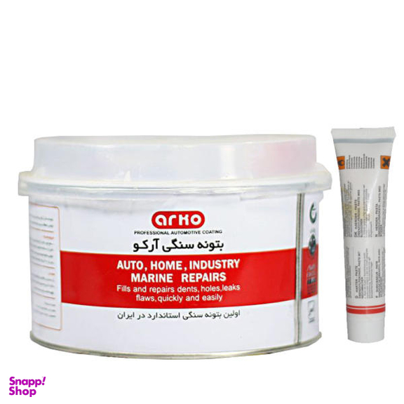 بتونه سنگی آرکو مدل DCO1 وزن 1 کیلو گرم
