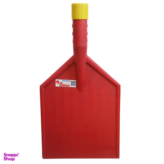 پارو سامکو مدل YPGH-053CM