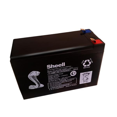 باطری سمپاش شارژی ای اس اچ کمپانی مدل 12V