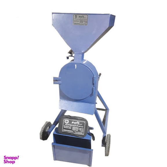 آسیاب علوفه کوب داسنو مدل 1010