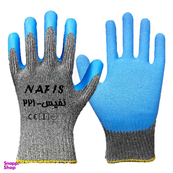 دستکش ایمنی نفیس مدل N221