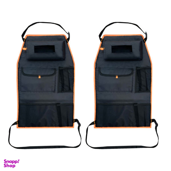 کیف پشت صندلی خودرو فوروارد مدل FCLT1121-2 بسته دو عددی