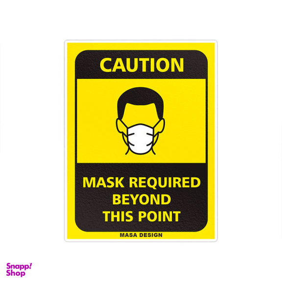 برچسب ایمنی ماسا دیزاین طرح ماسک بزنید مدل CV006