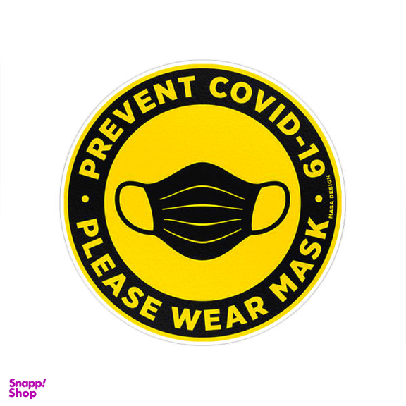 برچسب ایمنی ماسا دیزاین طرح لطفا ماسک بزنید مدل CV010