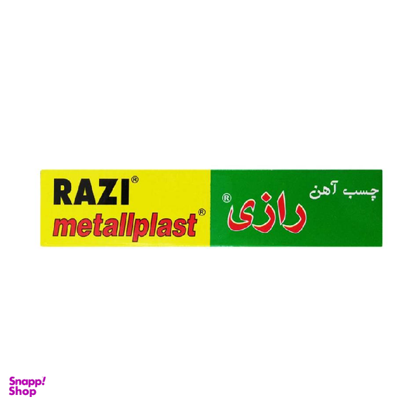 چسب آهن رازی مدل Metallplast حجم 50 میلی لیتر مجموعه 2 عددی