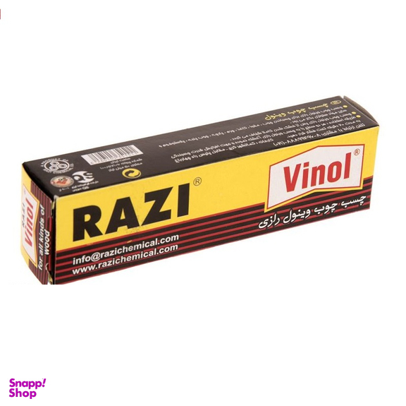 چسب چوب رازی مدل Vinol حجم 50 میلی لیتر