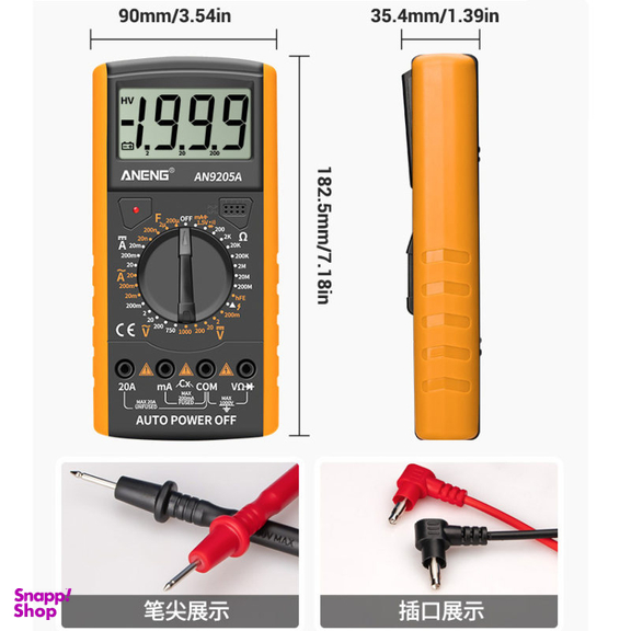 مولت متر دیجیتال آننگ (Aneng) مدل An9205A