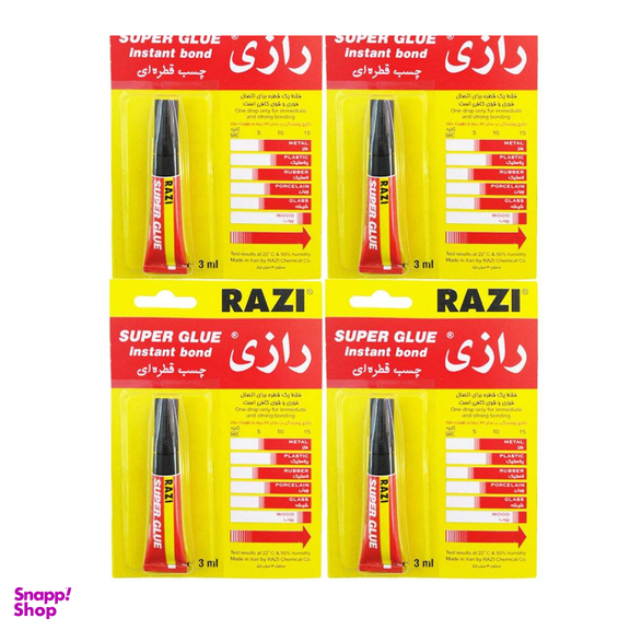 چسب قطره ای رازی مدل Super Glue حجم 3 میلی لیتر مجموعه 4 عددی