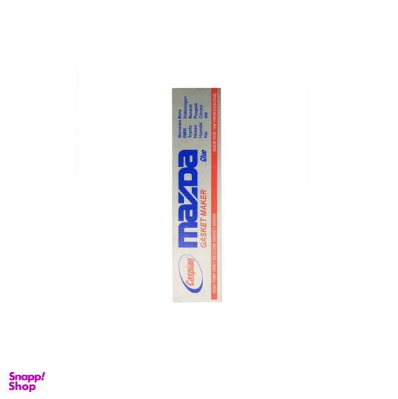 چسب سیلیکون کاسپین (Caspian) مدل مزدا وزن 30 گرم