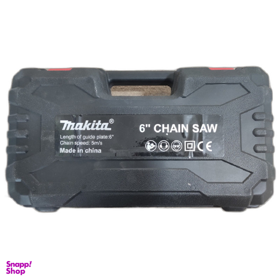 اره شارژی ماکیتا (Makita) مدل Power 5