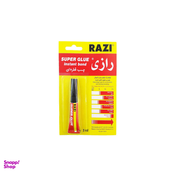 چسب قطره ای رازی مدل Super Glue حجم 3 میلی لیتر مجموعه 4 عددی