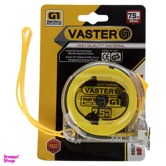 متر واستر (Vaster) مدل B-G1 طول 7.5 متر