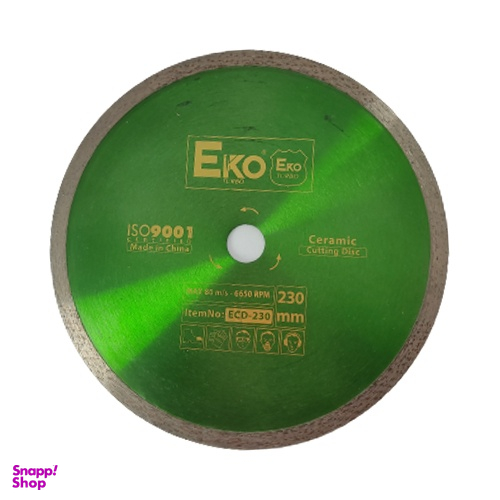 صفحه سرامیک بر اکو کد 001 سایز 230