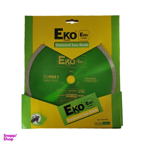 صفحه سرامیک بر اکو کد 001 سایز 230