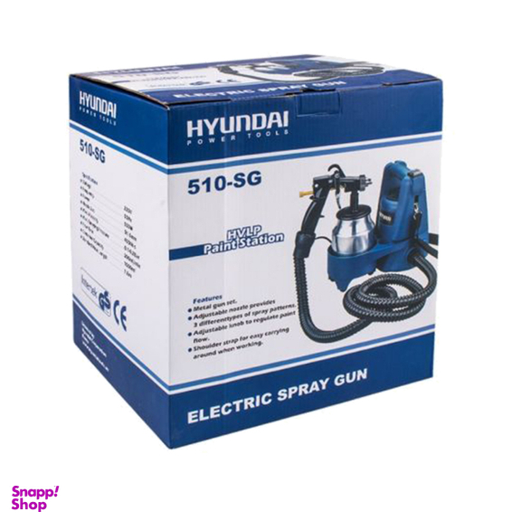 پیستوله رنگ پاش برقی هیوندای مدل SG-510