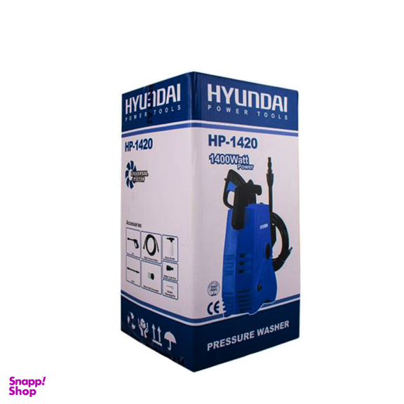کارواش هیوندای مدل HP1420