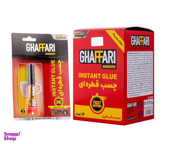 چسب قطره‌ای غفاری (Ghaffari) کد G114 حجم 3 میلی لیتر