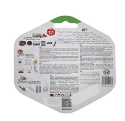چسب زیپر (Zipper) کد 001 حجم 16 میلی لیتر مجموعه 2 عددی