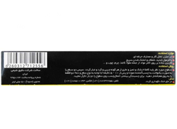 چسب کاسپین مدل همه کاره حجم 50 میلی لیتر