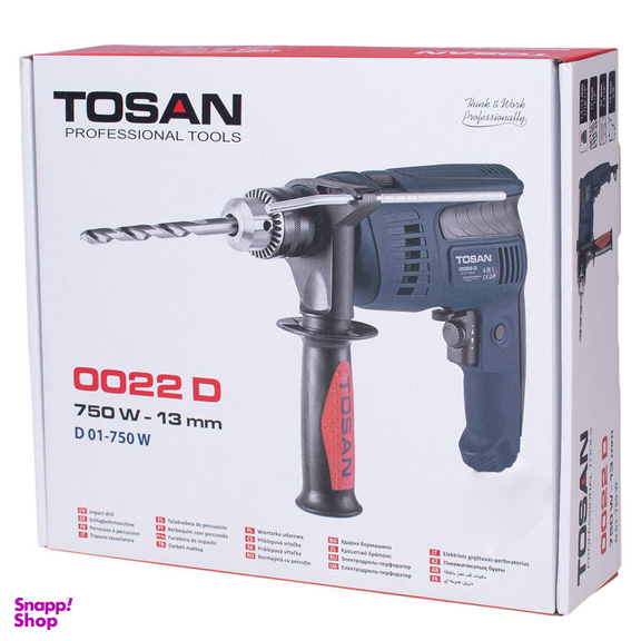دریل چکشی توسن (Tosan) مدل 0022DA