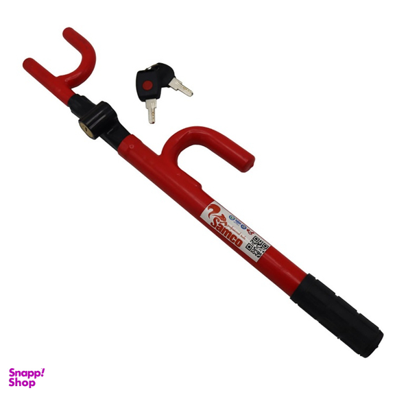 قفل فرمان سامکو (Samco) مدل YPS-T