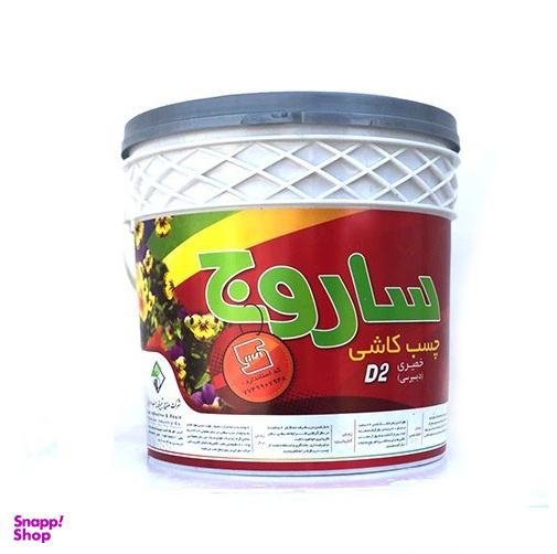 چسب ساروج کد s01 وزن 12 کیلوگرم