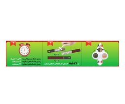 چسب فولاد هل مدل همه کاره حجم 7 میلی لیتر