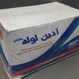 اتصال زانویی آذین لوله مدل 12512