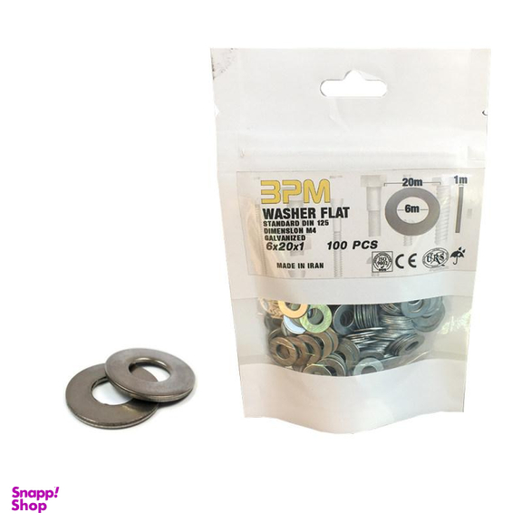 واشر تخت مدل BPM6-20-1 بسته 100 عددی