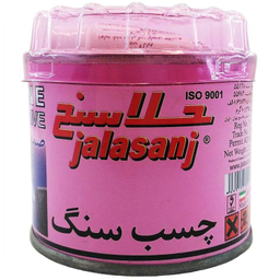 چسب سنگ جلاسنج مدل V957 وزن 225 گرم
